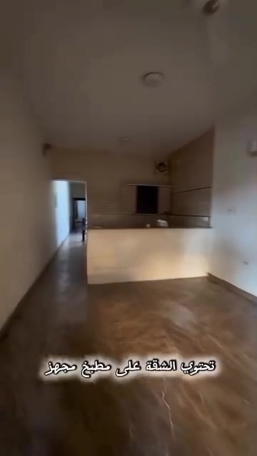 🏢 شركة الكرم للاستثمار والتطوير العقاري

شقة للإيجار – بغداد / القادسية

✨ مواصفات الشقة:
• صالة واسعة
• مطبخ مجهز
• مجهزة بسبالت
• غرفتين نوم

💰 سعر الإيجار: ١,٢٠٠,٠٠٠ دينار شهرياً

📞 للاستفسار والتواصل على الأرقام الآتية:
***********

📍 موقع الشركة: بغداد – القادسية مقابل جامع أم الطبول