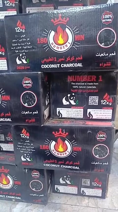 السلام عليكم 
عرض خاص للجمله 💣💣💣
فحم نمبر1 الطبيعي إيراني درجه اولى 
الفحم معروف 12 كيلو 
مده الشتعال ساعتين على الفنجان 
الحجز واتساب ***********
