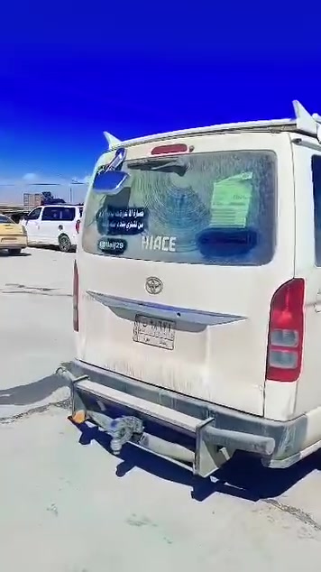 هايس زعره • كفاله • ٢٠١٤