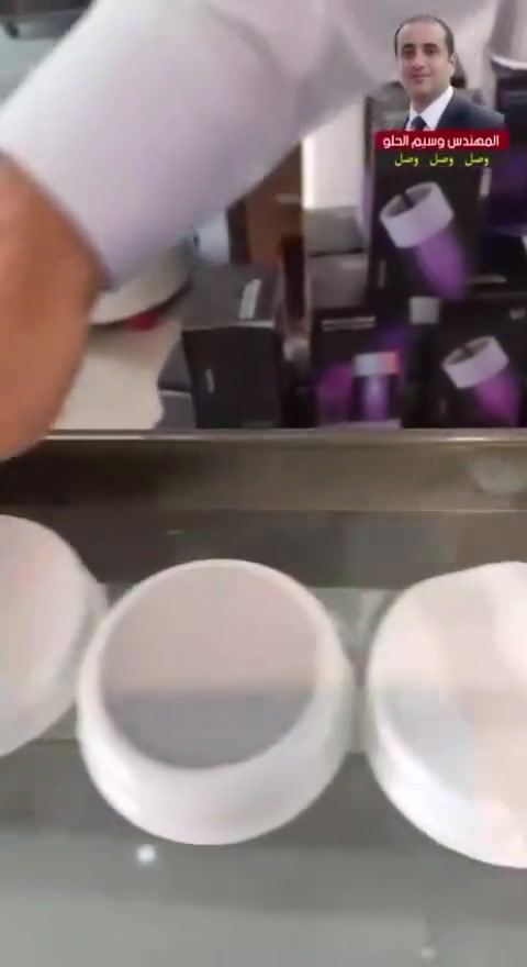 🌸 جهاز المساج من Relax & Tone 🌸
🌸 يستخدم لشد الترهلات والسيلوليت بعد الرجيم ولازالة اثار الولادة
🌸 يستخدم لألام الرقبة والظهر والكتفين ويستخدم لعمل مساج وريلاكس للجسم
🌸 يستخدم لتدليك القدمين وتنظيفها 
🌸 جهاز أنيق وخفيف الوزن. 
🌸 يعمل على تخسيس الجسم والتخلص من الوزن الزائد مع استخدام كريمات التخسيس مثل كريم التخسيس الحار او كريم الزنجبيل او كريم شد الجسم.
🌸 كما أنه يهدئ ويريح العضلات المتضررة بسبب إطالة الجلوس. قد يستخدم مدلك الجسم في مناطق الخصر والكتف والذراع والورك والفخذ والساق. 
🌸 يوفر لك جهاز تدليك الجسم طريقة سهلة لممارسة الرياضة والاسترخاء في نفس الوقت. 
🌸 هندستها مصممة لتتناسب مع منحنيات الجسم المختلفة.
🌸 يمكنك نقله معك في اي مكان للاسترخاء.
🌸 يخفف الضغط ، يعيد لك الحيوية .
#الاصلي 💯 
السعر *********** الف 
🚘يوجد خدمة توصيل لجميع محافظات العراق 4 الاف🚘
