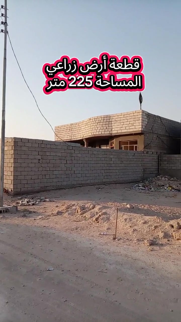 لتواصل واتساب أو اتصال على الأرقام التالية ***********
***********

