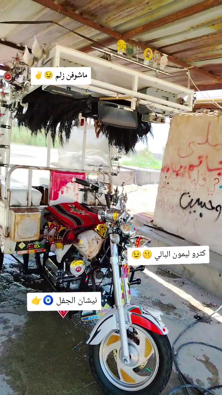 محجر لللبيع الشراي يتصل او يجي خاص مكاني كفل ***********
