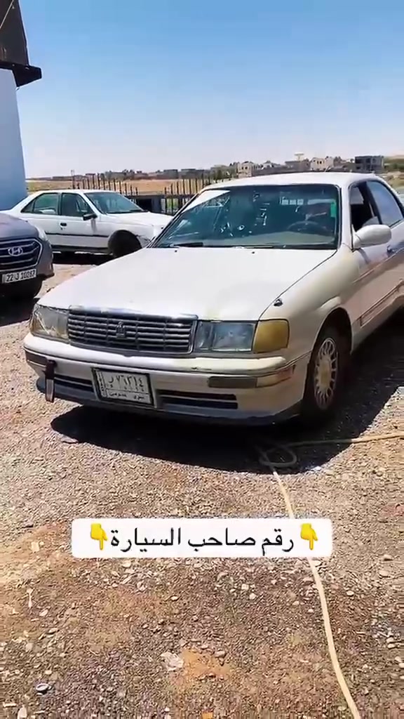 رقم الهاتف ***********
الخاص مفتوح 
حي الله الشعب
