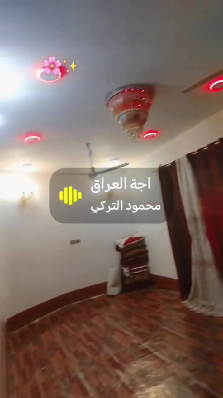 طابو زراعي • ٣٠٠م • حي الامين الاول
