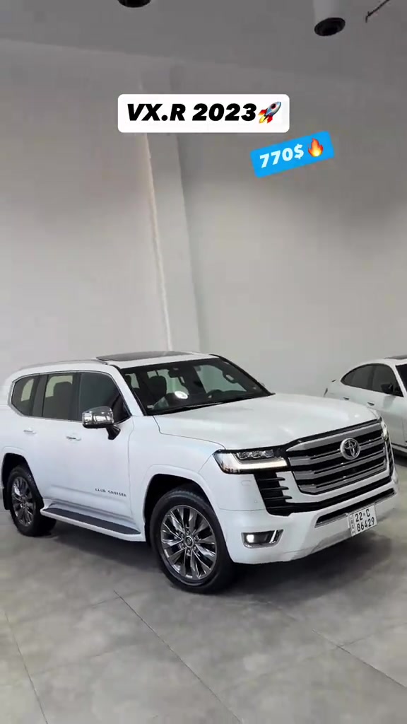 للتواصل: *********** 

نص مكتوب في الصور:
- VX.R 2023 🚀 770$ 🔥