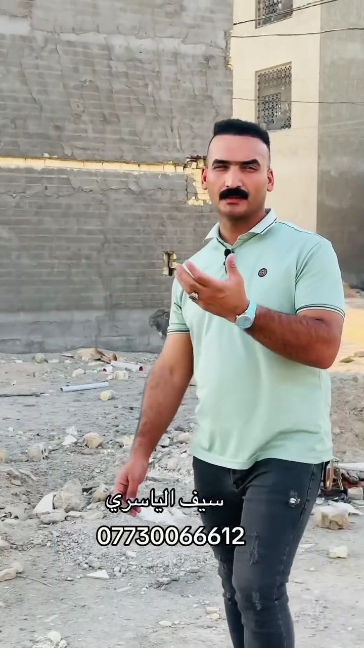 للبيع • عقار • بدون تفاصيل