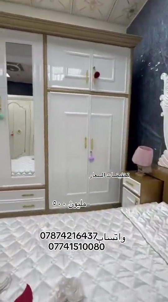 تخفيضات • غرفه اخشاب