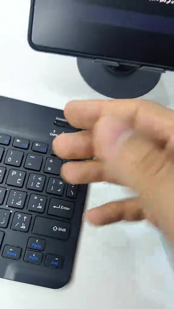 كيبورد ماوس • بلوتوث • للجوال والآيباد