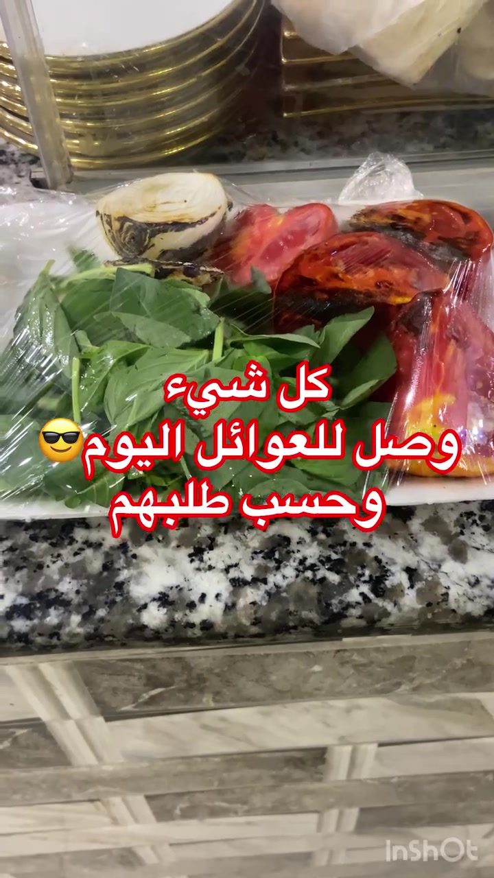 الف عافيه

شنو منتظر تابع الصفحة وتركلي طلبك برساله
