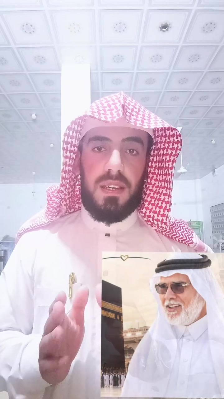🔥 بشرى سارة لضيوف الرحمن 🕋🤍

بتوجيه من مدير شركة نسيم المواسم للحج والعمرة الشيخ عبدالله الشلبة حفظه الله، تم تخفيض أسعار رحلات العمرة:

✈️ العمرة الجوية: 500 دولار فقط بدل 550 دولار
🚌 العمرة البرية: 650 ألف دينار فقط

✨ عرض خاص وحرص على التيسير على الراغبين بزيارة بيت الله الحرام والمدينة المنورة.

⚠️ المقاعد محدودة

📞 للحجز والاستفسار: ***********

🕋 مكتب دار الطواف للحج والعمرة
🤍 خدمة ضيوف الرحمن شرف لنا
