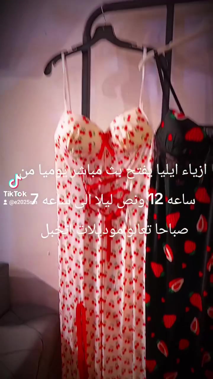 لا توجد تفاصيل
