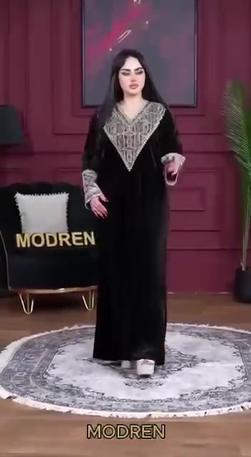 جملة • ملابس • تلغرام