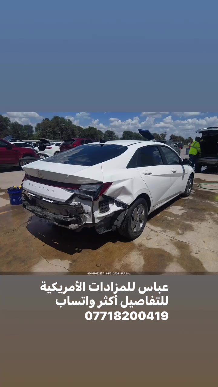 هيونداي النترا • بدون تفاصيل
