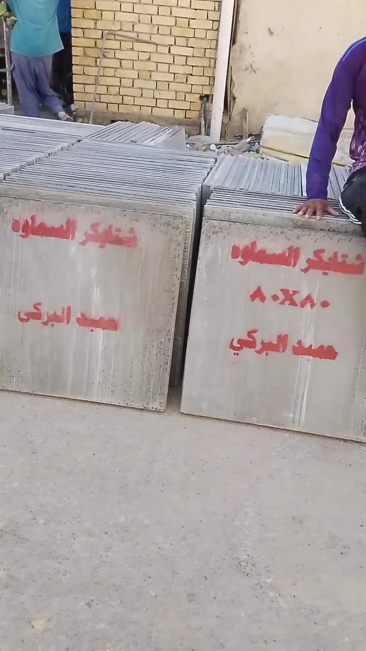 📣 تطبيق شامل لكل أعمال السطح!
📍 الناصرية | ☎ للاستفسار: ‏‪***********‬‏

🔨 شغلنا يشمل:
✔ كَرَسْتَه
✔ عمل على المتر (تنظيف، فلانكوت، زفت، بناء، مزيج، ماستك، آيلون)
🛠 ضمان فحص العمل من مهندس مختص
📦 متوفر شتايكر السماوة
💵 أسعارنا مناسبة وتناسب الجميع!

📩 للتواصل: رسالة أو اتصال
🕌 والتوفيق من الله عز وجل
