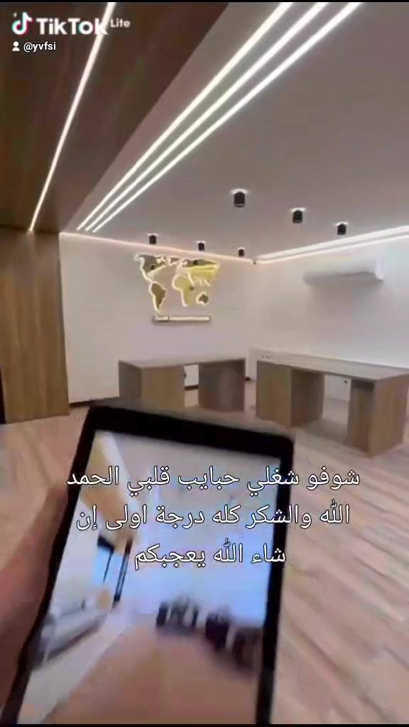 خلفه ديكورات و سقوف ثانويه شغلي مضبوطو درجه اولا
***********
