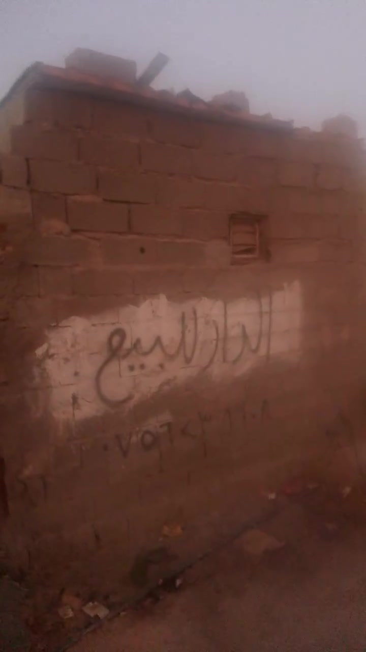 السلام عليكم بيت حواسم واجهه 12 نزال 12+قطعه خلفيه العرض 4 الطول 8 العنوان  بغداد كسره وعطش شارع دائره الكهرباء مجاور خباطه كسره وعطش الاستفسار الاتصال ع الرقم *********** يحتوي على استقال طول 7 وعرض 5 وثنين غرف نوم + صحيات +خدمات ماء وكهرباء

