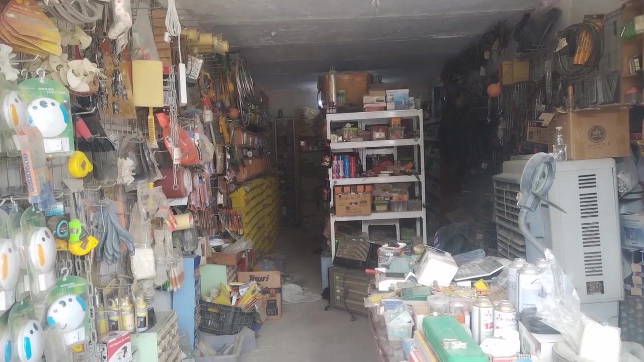 بضاعة متنوعة • البصرة • واتساب