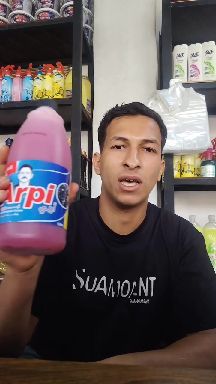 منضفات • جبله حي العسكري