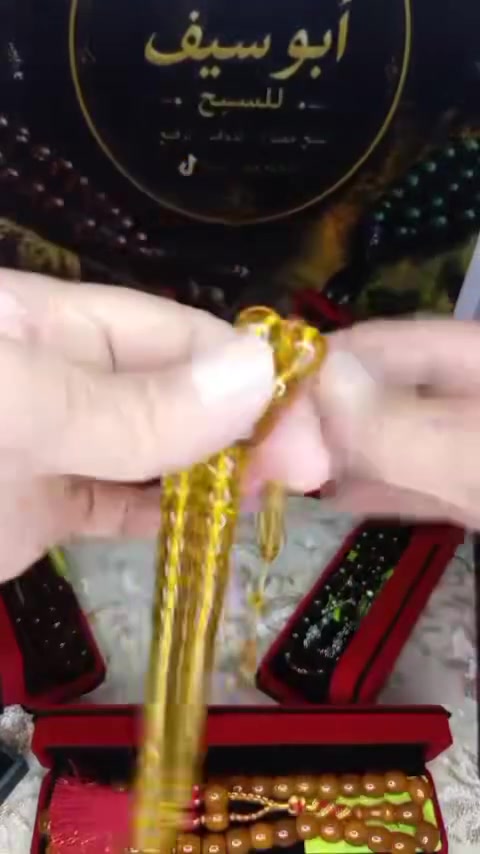 سبح أصلية • خامات فخمة • توصيل ٢٤ ساعة