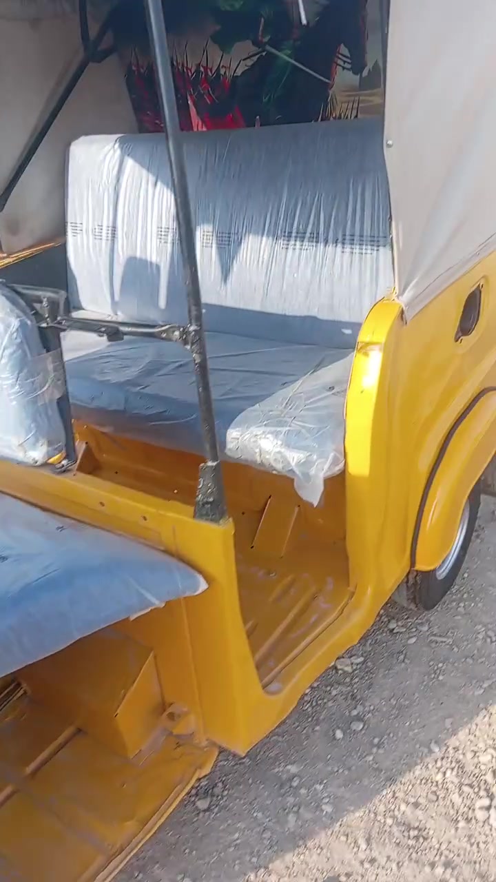 حله • للبيع • شراي