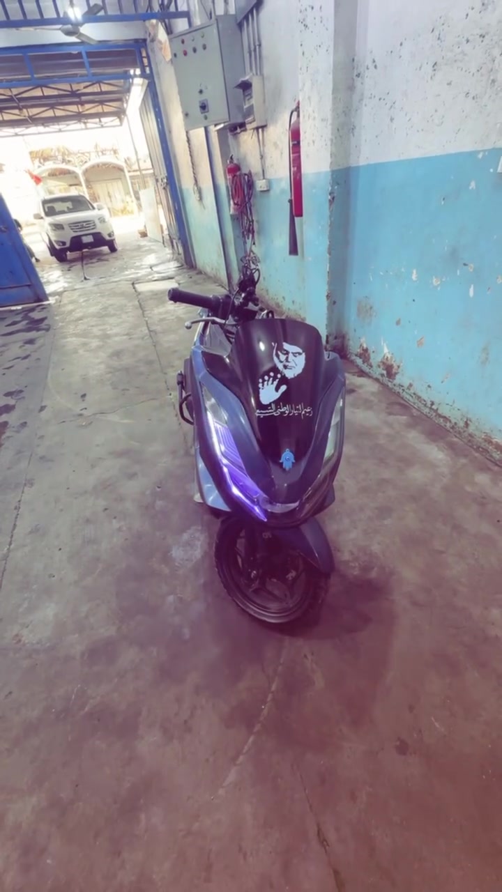 سلام عليكم دراجه pcx جيل الرابع مكفوله كفاله عامه اي نقص مابيها كهربائيات شغاله وحساسات وجيب اي فيتر عندك يفحصها واوراقه كامله السعر خاص ومكاني البياع 
***********
