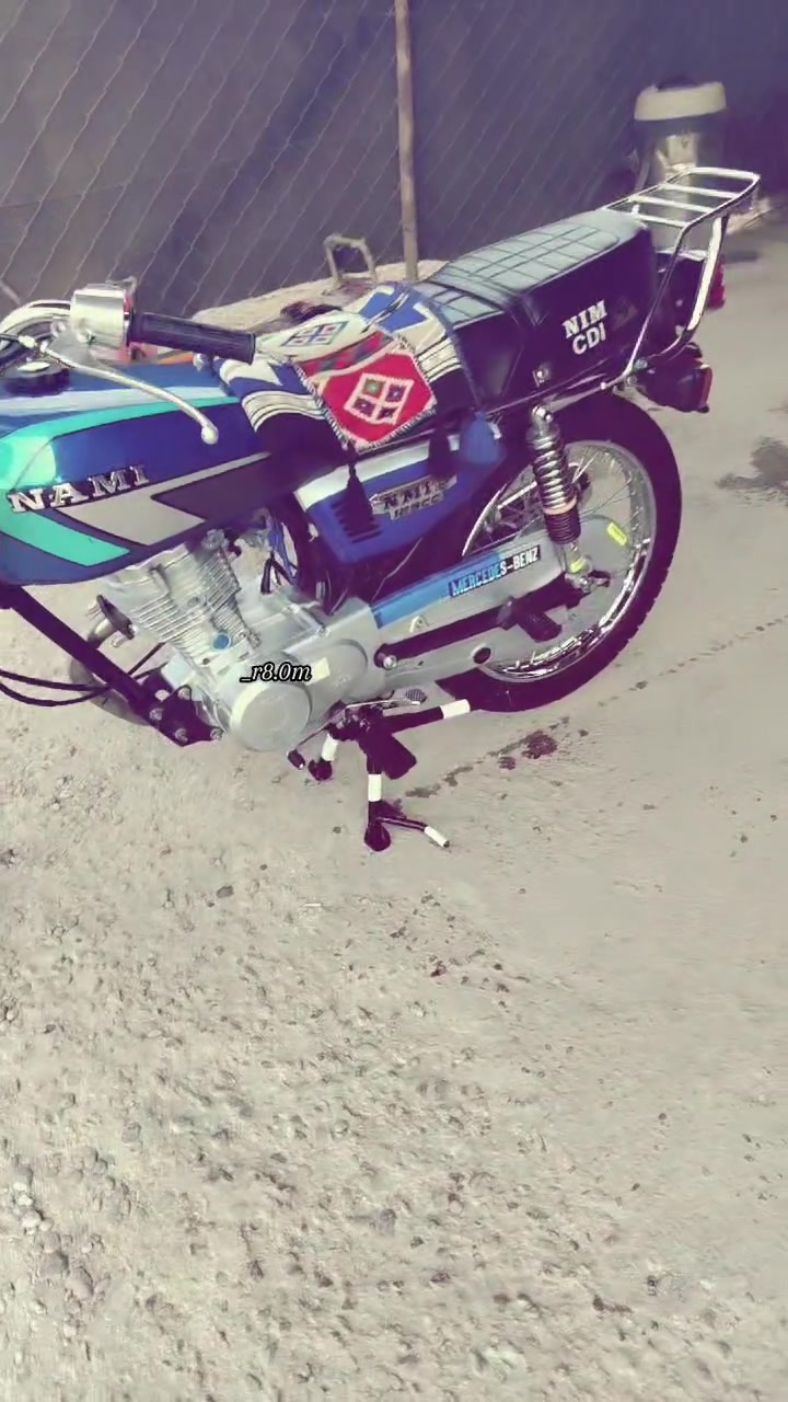 نامه • ٢٠٢٧ • ١٤٠٠