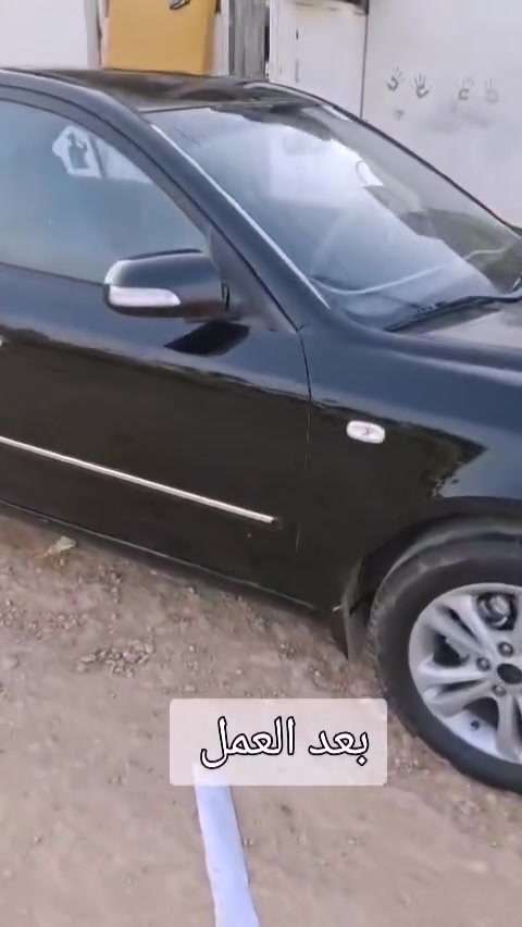 نانو سيراميك • فابلون شركة • بولش