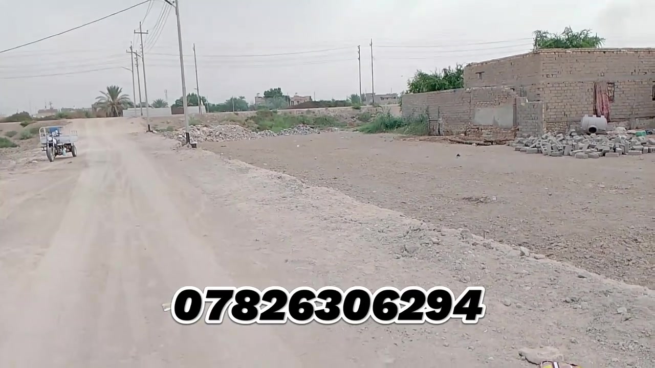 مجمع الصادق • ٢٠٠م • قرب سيطرت ام عباس