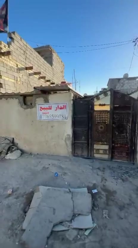 قطاع ٢٠ • قابل بدل
