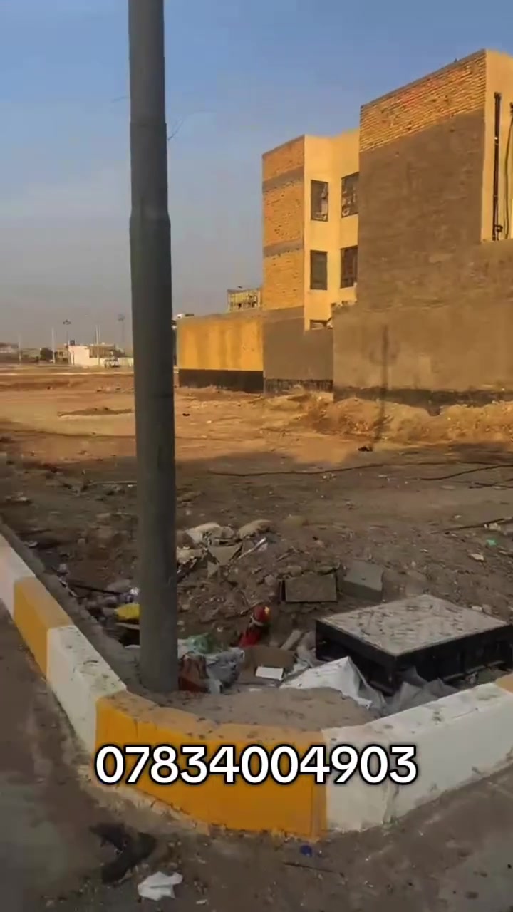 الناصرية صوب الشامية • ٢٠٠م • ركن