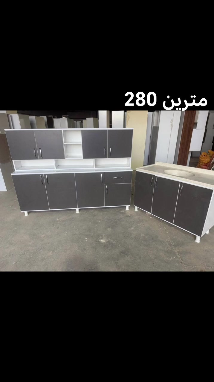 ***********
ثلاث قطع كاونتر وملحق مترين وسنك مرمر متر و20 سعر 280 خشب ام دي اف داخل وخارج
