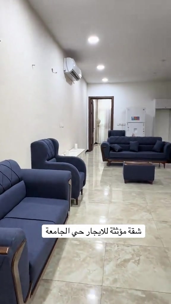 ***********

نص مكتوب في الصور:
- شقة مؤثثة للايجار حي الجامعة