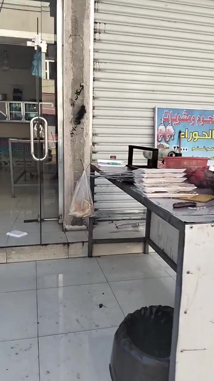 السلام عليكم محل وقصابه للبيع هوه وأغراضه كامله في الرستميه خلف المرور للاستفسار على هذا الرقم ***********
