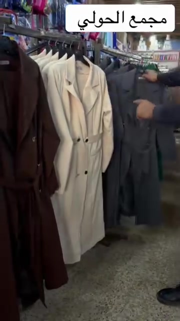 مجمع الحولي
