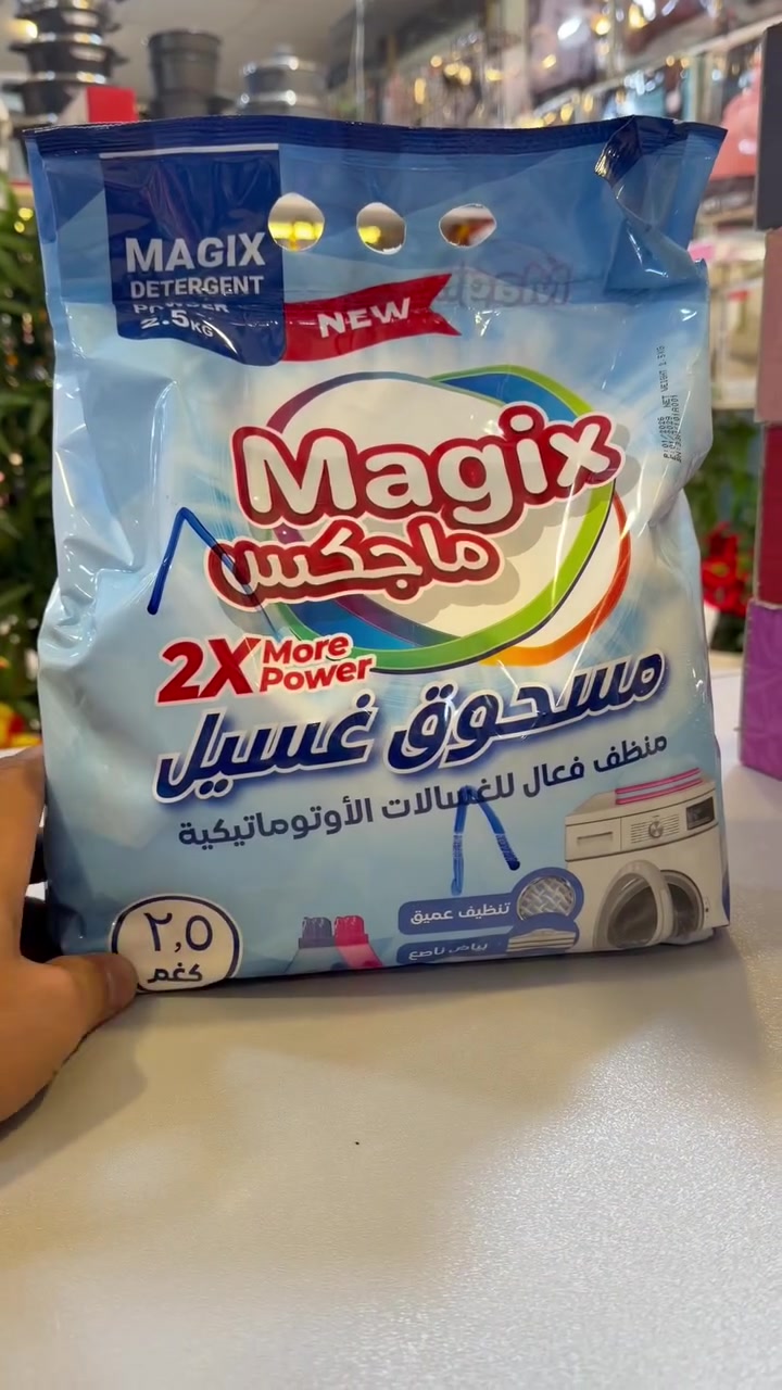 وجبه جديده 🚕🚕
