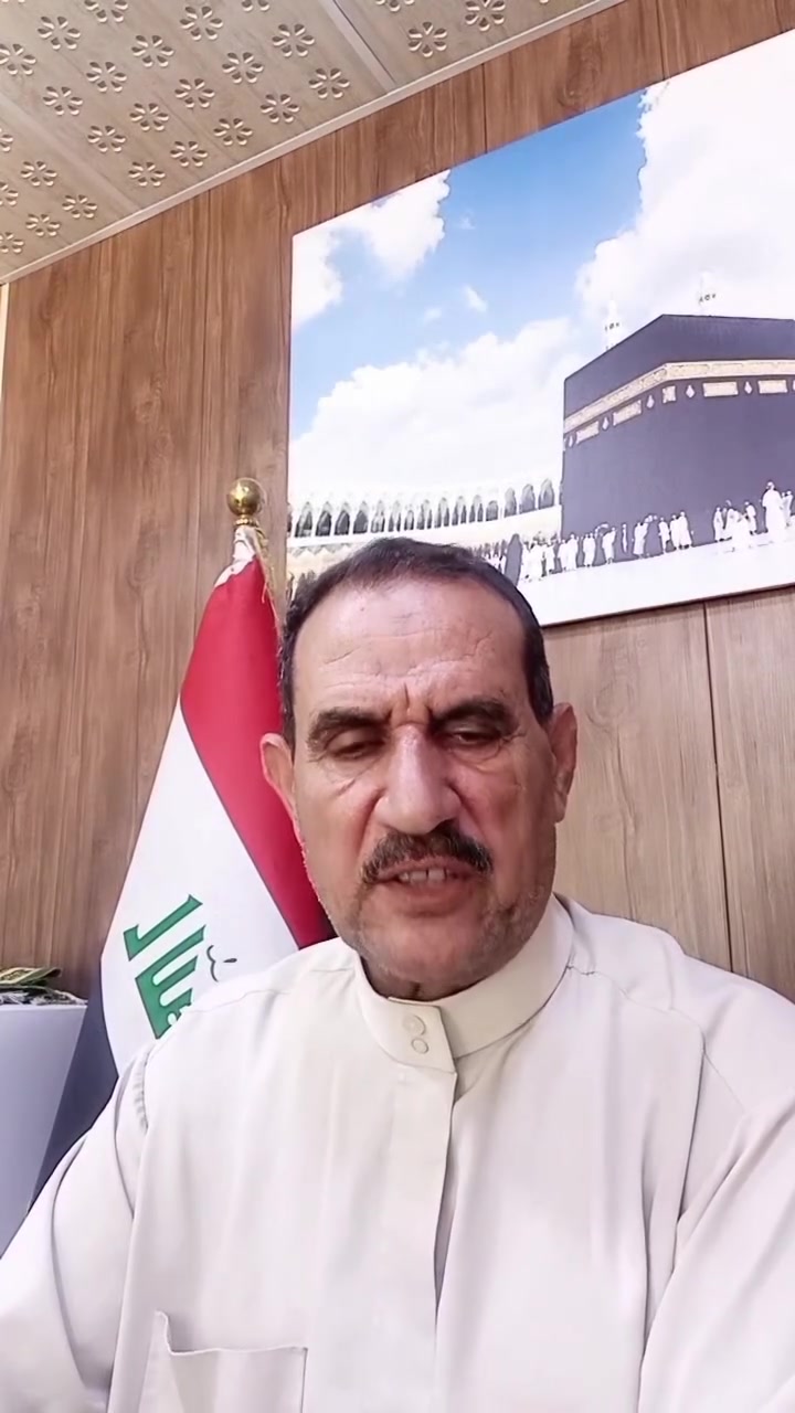 مع شركه احباب القريشي للحج والعمر عمره شهر ربيع الأول عمره المولد النبوي الشريف بتاريخ 8/27 طيران وبسعر 950 الف طعام ثلاث وجبات ا بوفيه مفتوح فنادق ممتازه قريبه من الحرم دخول الروضه الشريفه وكافه المزارات في المدينه ومكه مرشد ديني خطوه بخطوة مع المعتمرين مجا ز من قبل هيئه الحج والعمره الهدايه المقدمة من الشركه حقيبه ملابس كبيره حقيبه كتف احرام رجالي احرام نساىي كتيب شامل كافه مناسك العمره للحجز والاستفسار الاتصال.            *********** واتساب.                                                  ***********                                                              *********** أو زياره فرع الشركه المحمودية شارع المجمعات بلقرب من فلس ونص مقابل شركه جوتن للاصباغ واحنا بخدمت ضيوف الرحمن
