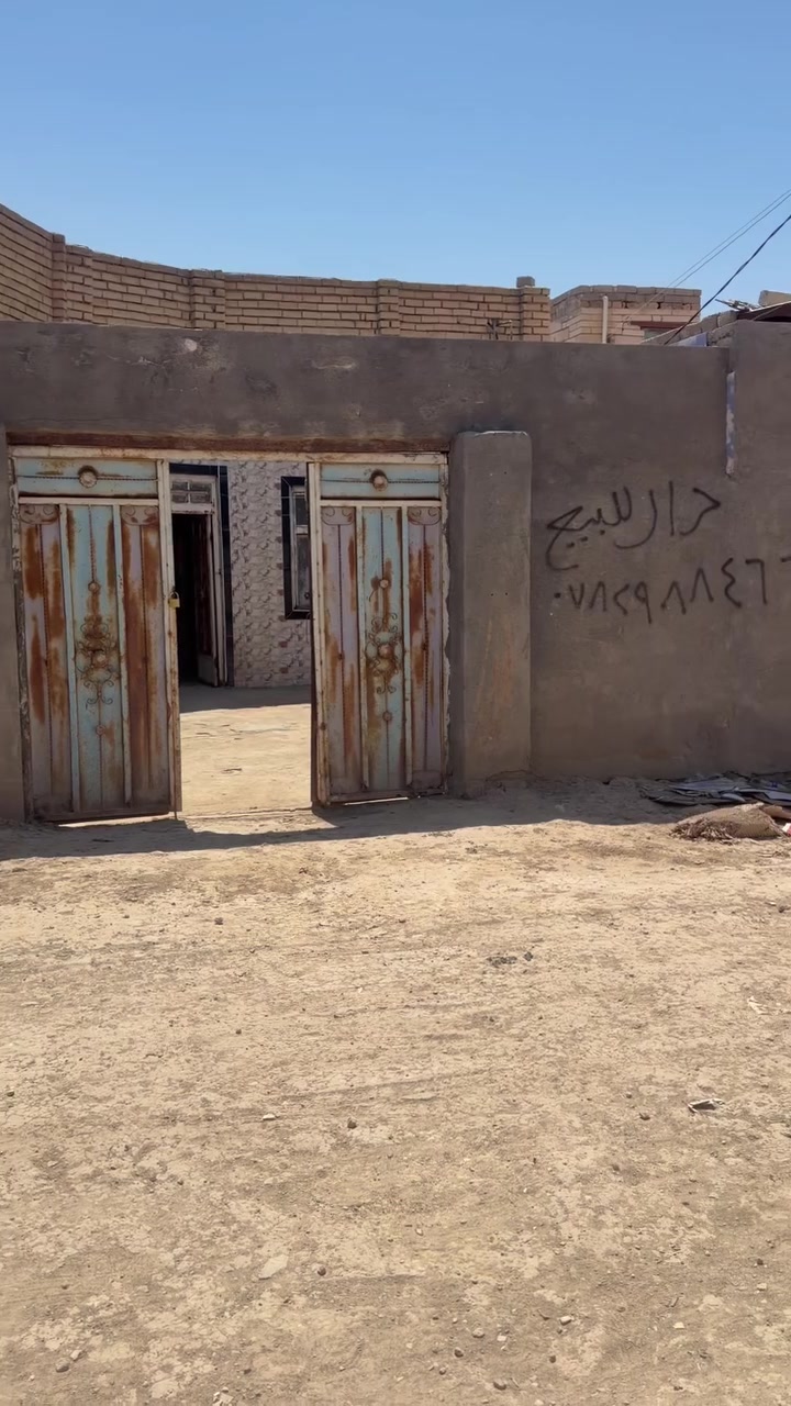بيت زراعي • حي الفلاح • ٢٠٠م