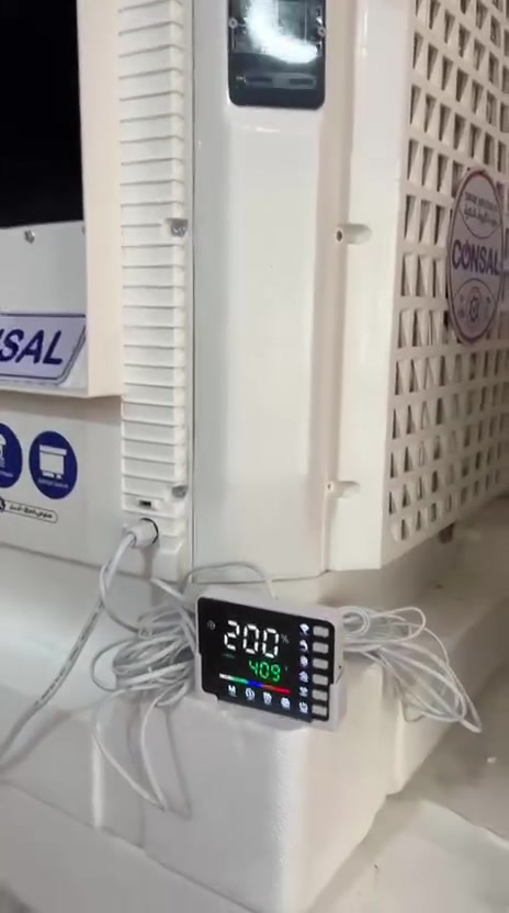 مبرده كونسال حجم وسط صناعه عراقيه اربيل حبيبات سعودي سعر 375 الف معرض السلطان رمادي حي الشرطه مجاور جامع عباد الرحمن قرب اسواق السرهيد مبايل ***********
