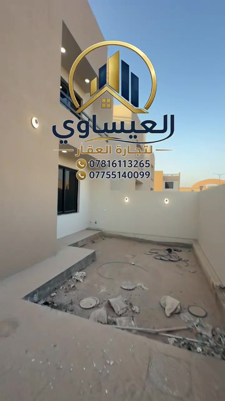 لا توجد تفاصيل

