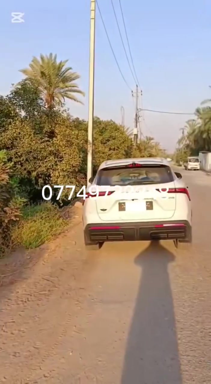 🙏دونمين  شاطيه  للبيع مثل ماموضح بالتصوير 👍
🙏الوجه(22م)  النزال  (250م)  جنس العقار زراعي عقد (117) المساحه الكليه (5000 و 500متر) 
👍الخدمات المتوفره ماء سقي  و كهرباء  وماء أساله  وتبليط
🛣️ العنوان  واسط الصويره منطقه جوميسه الغربيه تبعد عن جسر الصويره 800 متر تقريبا 🛣️
🙏سعر الدونم 160 مليون 🙏
للأستفسار
  👈***********
👈***********
🙋‍♂️ موقع الأرض اظغط على الرابط 

https://maps.app.goo.gl/eXTK6TGkzaPJCdtP9
