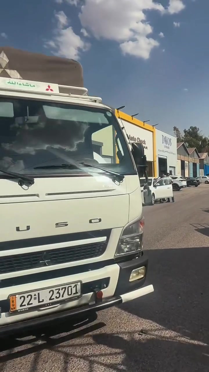 كانتر اربيل عراق حجى عبيد

معرض حجى عبيد 

بيع و شراء مراوس كناتر شيمال 

***********
***********
