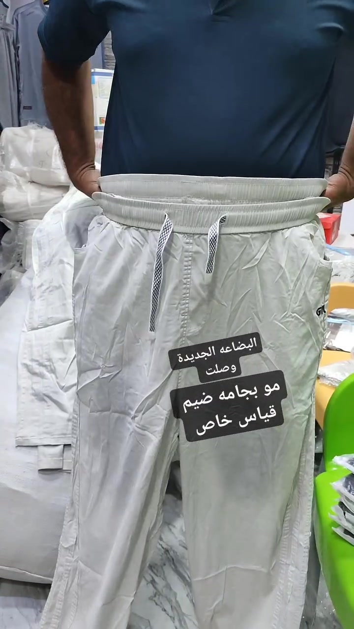 مجمع ملابس • أحذية • الخصيمه شارع البستان