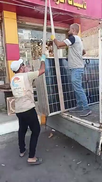 لا توجد تفاصيل
