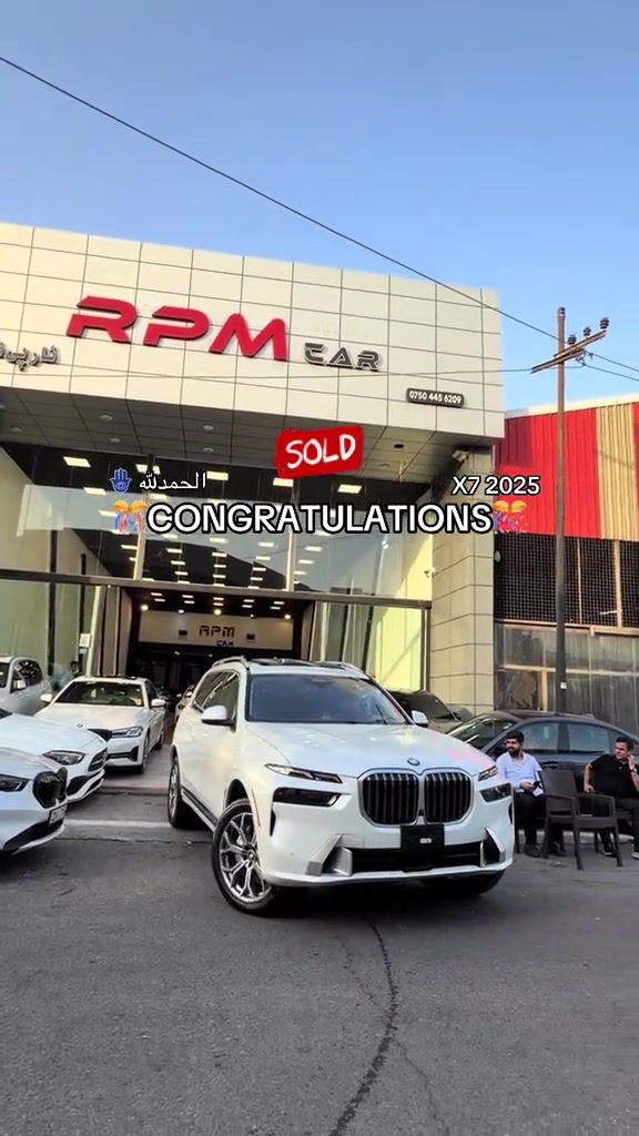 X7 • ٢٠٢٥ • مباع أربيل