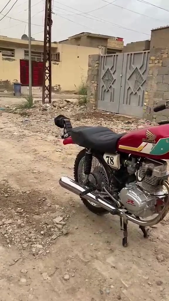 ايراني • مكينه رابيدو • مفتوحه