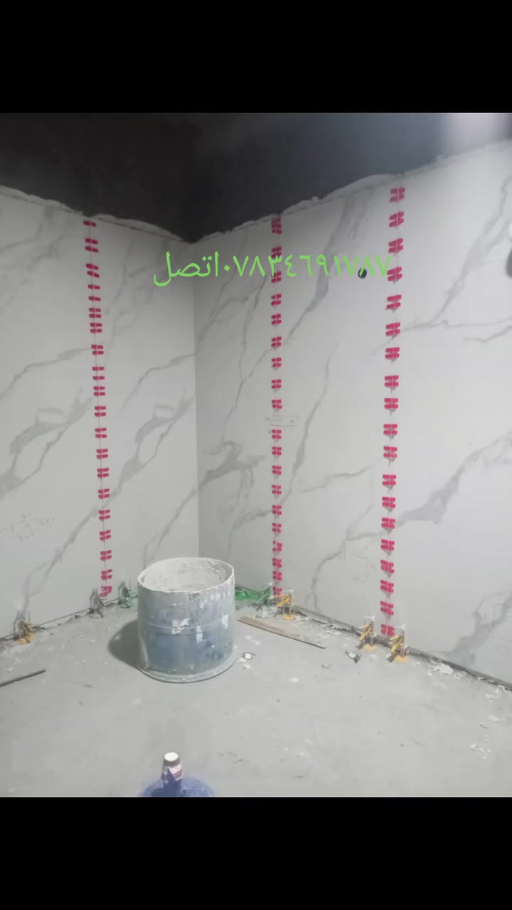 السلام عليكم
شغل درجه اولى جميع انواع السيراميك المرور البورسلان الكاشي شغل ليزر

اتصل وتدلل متر يوميه 

***********
