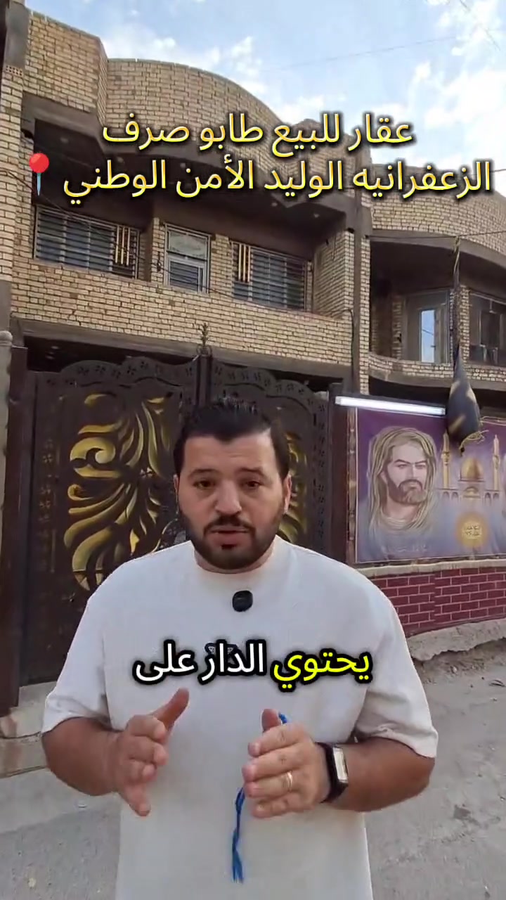 لا توجد تفاصيل
