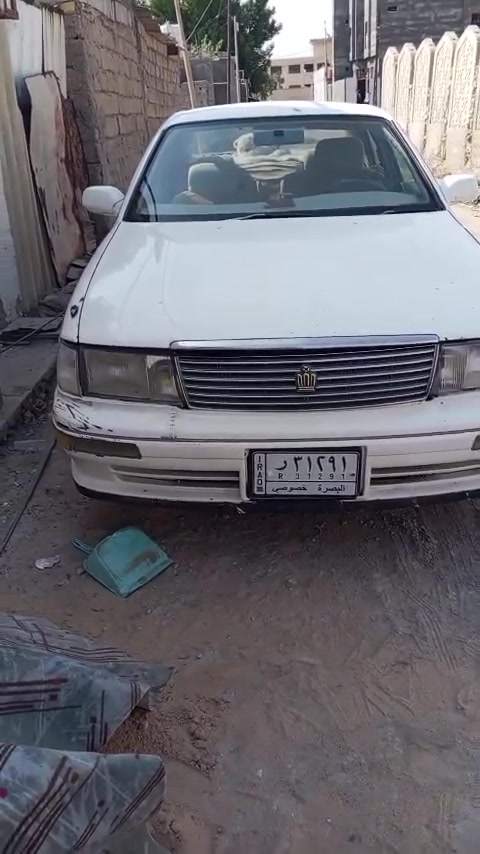 بطه • الفاو • قابل تفاوض