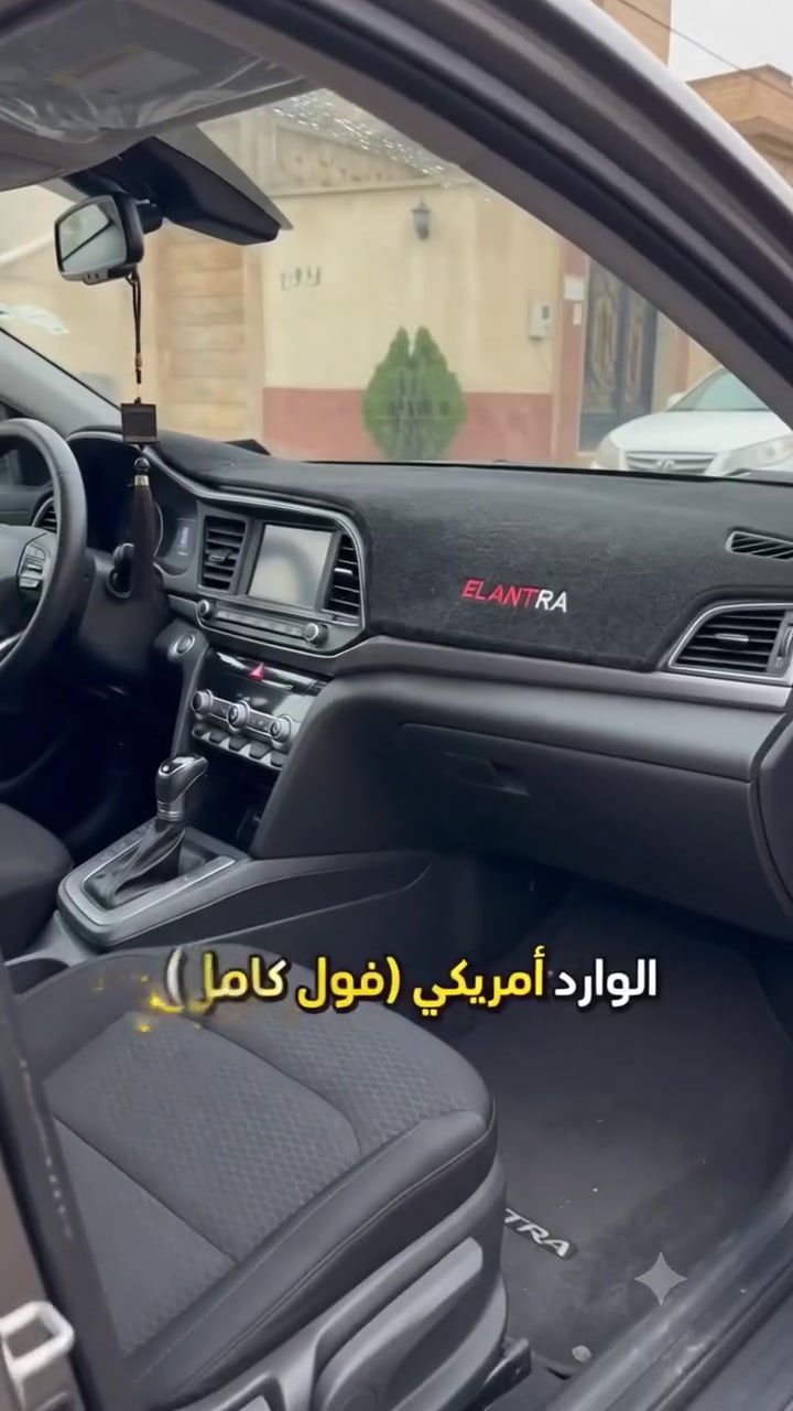 النترا ٢٠٢٠ • ٣٥ ألف ميل • ضرر قبغ صندوق