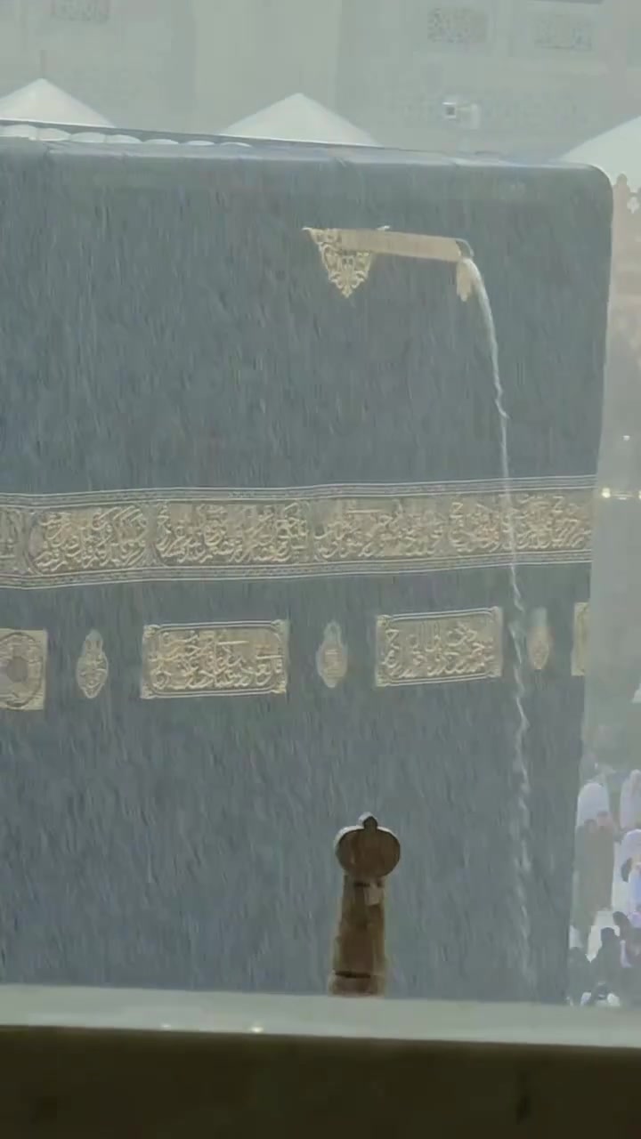 عمرة ١١/٧ • مكتب الحاج ابو حيدر • حي زهراء